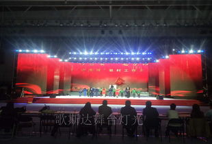 演播廳舞臺(tái)燈光工程 如何一步設(shè)計(jì)到位？