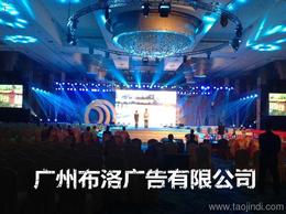廣告服務(wù)與舞臺(tái)燈光設(shè)計(jì) 價(jià)格、廠家選擇與批發(fā)策略全解析
