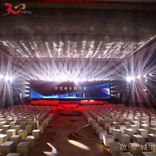 銀川專業(yè)音響設(shè)備租賃 相合品牌打造舞臺(tái)音視盛宴